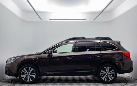 Subaru Outback IV рестайлинг, 2018 год, 2 700 000 рублей, 2 фотография