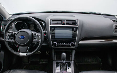 Subaru Outback IV рестайлинг, 2018 год, 2 700 000 рублей, 14 фотография