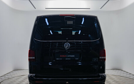 Volkswagen Multivan T5, 2008 год, 1 300 000 рублей, 4 фотография