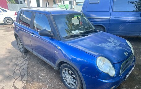 Lifan Smily I (330) рестайлинг, 2012 год, 108 000 рублей, 2 фотография