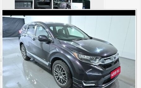Honda CR-V IV, 2019 год, 2 600 000 рублей, 5 фотография