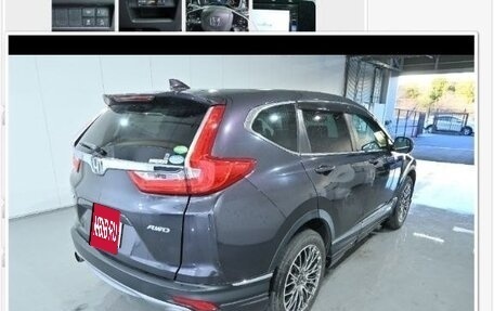 Honda CR-V IV, 2019 год, 2 600 000 рублей, 4 фотография