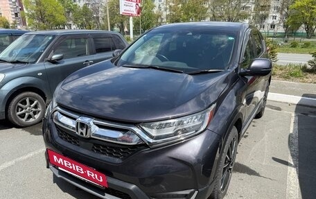 Honda CR-V IV, 2019 год, 2 600 000 рублей, 17 фотография