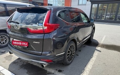 Honda CR-V IV, 2019 год, 2 600 000 рублей, 15 фотография