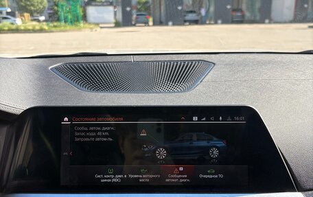 BMW 3 серия, 2021 год, 4 200 000 рублей, 14 фотография