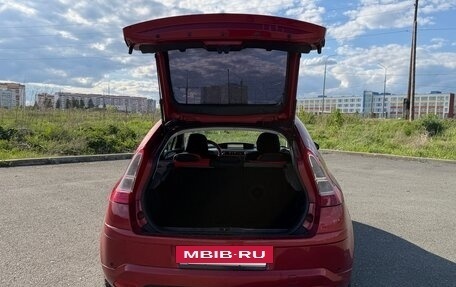 Citroen C4 II рестайлинг, 2008 год, 350 000 рублей, 2 фотография