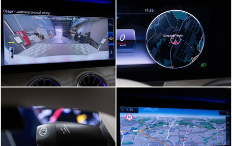 Mercedes-Benz E-Класс, 2018 год, 3 670 000 рублей, 15 фотография
