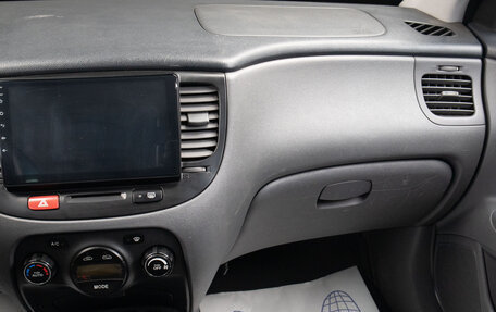 KIA Rio II, 2008 год, 599 000 рублей, 11 фотография