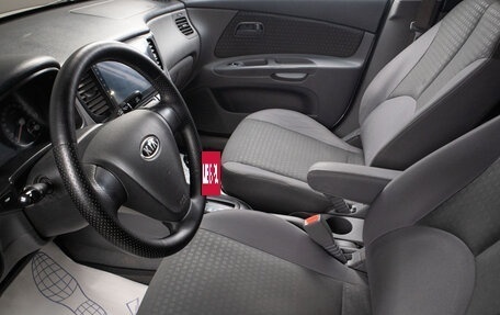 KIA Rio II, 2008 год, 599 000 рублей, 15 фотография