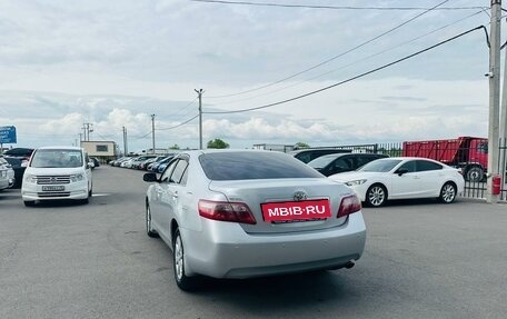 Toyota Camry, 2006 год, 949 999 рублей, 4 фотография