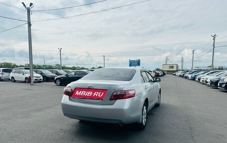 Toyota Camry, 2006 год, 949 999 рублей, 6 фотография