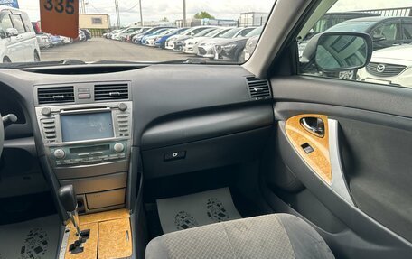 Toyota Camry, 2006 год, 949 999 рублей, 15 фотография