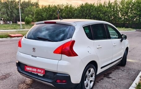 Peugeot 3008 I рестайлинг, 2012 год, 670 000 рублей, 3 фотография