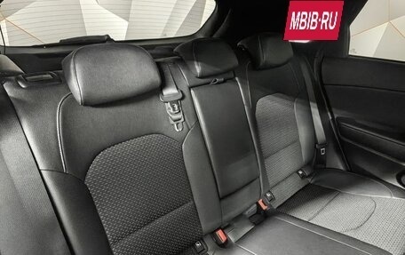 KIA cee'd III, 2021 год, 1 645 000 рублей, 16 фотография
