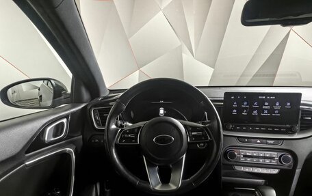 KIA cee'd III, 2021 год, 1 645 000 рублей, 19 фотография