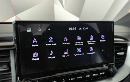 KIA cee'd III, 2021 год, 1 645 000 рублей, 22 фотография
