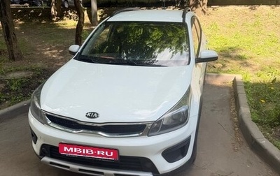KIA Rio IV, 2018 год, 1 050 000 рублей, 1 фотография
