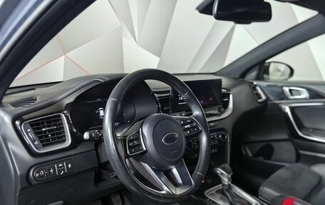 KIA cee'd III, 2021 год, 1 645 000 рублей, 18 фотография