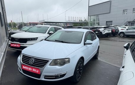 Volkswagen Passat B6, 2008 год, 695 000 рублей, 1 фотография