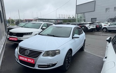 Volkswagen Passat B6, 2008 год, 695 000 рублей, 1 фотография