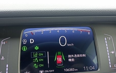 Honda Fit, 2021 год, 1 075 000 рублей, 7 фотография