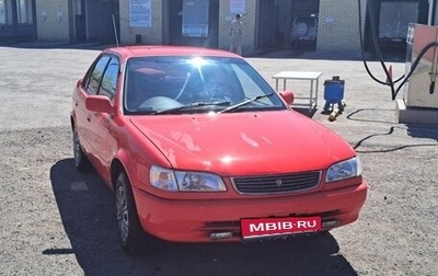 Toyota Corolla, 1999 год, 229 000 рублей, 1 фотография