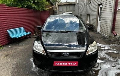 Ford Focus II рестайлинг, 2011 год, 340 000 рублей, 1 фотография