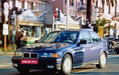 BMW 3 серия, 1997 год, 490 000 рублей, 1 фотография