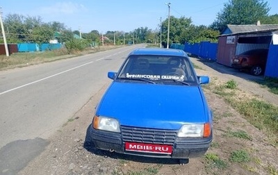 Opel Kadett E рестайлинг, 1987 год, 90 000 рублей, 1 фотография