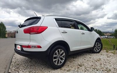 KIA Sportage III, 2014 год, 1 250 000 рублей, 1 фотография