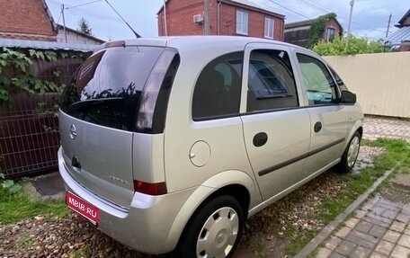 Opel Meriva, 2007 год, 425 000 рублей, 1 фотография