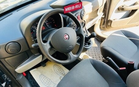 Fiat Doblo I, 2012 год, 549 000 рублей, 16 фотография