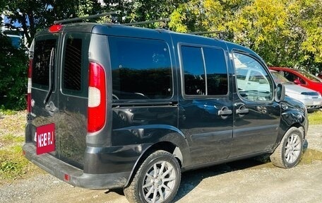 Fiat Doblo I, 2012 год, 549 000 рублей, 14 фотография