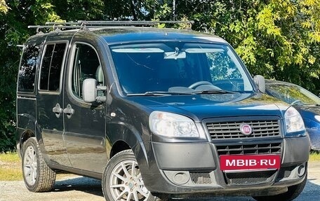 Fiat Doblo I, 2012 год, 549 000 рублей, 28 фотография