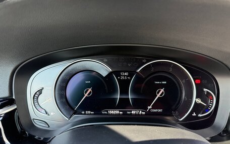 BMW 5 серия, 2017 год, 2 500 000 рублей, 10 фотография