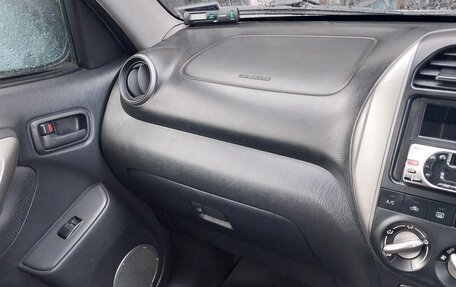Toyota RAV4, 2004 год, 700 000 рублей, 3 фотография