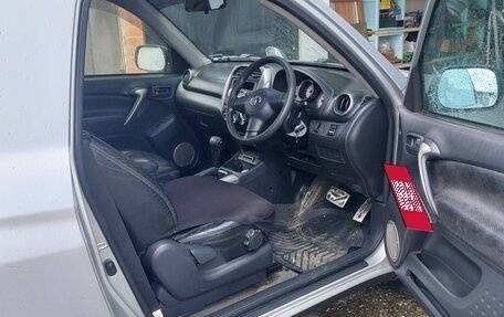Toyota RAV4, 2004 год, 700 000 рублей, 13 фотография