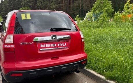Honda CR-V III рестайлинг, 2008 год, 1 180 000 рублей, 6 фотография