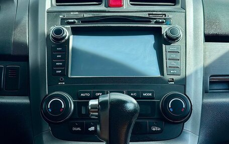 Honda CR-V III рестайлинг, 2008 год, 1 180 000 рублей, 15 фотография