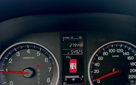 Honda CR-V III рестайлинг, 2008 год, 1 180 000 рублей, 20 фотография