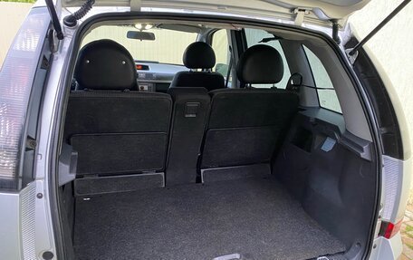 Opel Meriva, 2007 год, 425 000 рублей, 7 фотография
