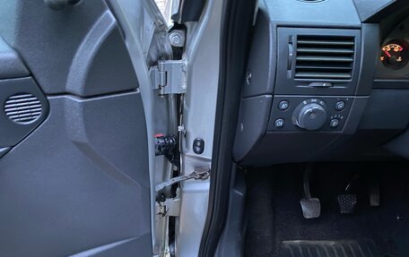 Opel Meriva, 2007 год, 425 000 рублей, 24 фотография