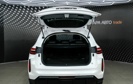 Haval F7 I, 2023 год, 2 464 000 рублей, 10 фотография