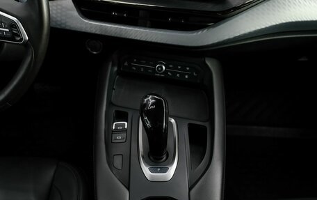 Haval F7 I, 2023 год, 2 464 000 рублей, 16 фотография