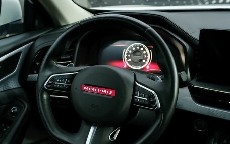 Haval F7 I, 2023 год, 2 464 000 рублей, 12 фотография