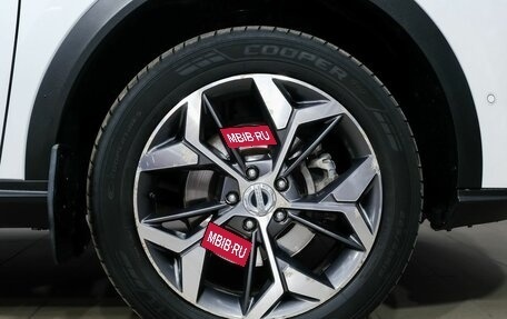 Haval F7 I, 2023 год, 2 464 000 рублей, 25 фотография