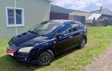 Ford Focus II рестайлинг, 2007 год, 300 000 рублей, 7 фотография