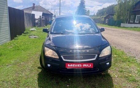 Ford Focus II рестайлинг, 2007 год, 300 000 рублей, 6 фотография