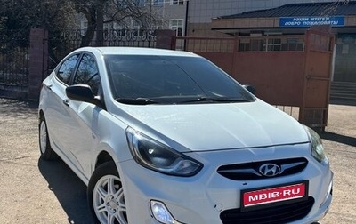 Hyundai Solaris II рестайлинг, 2012 год, 600 000 рублей, 1 фотография