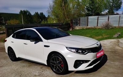 KIA Optima IV, 2018 год, 2 350 000 рублей, 1 фотография